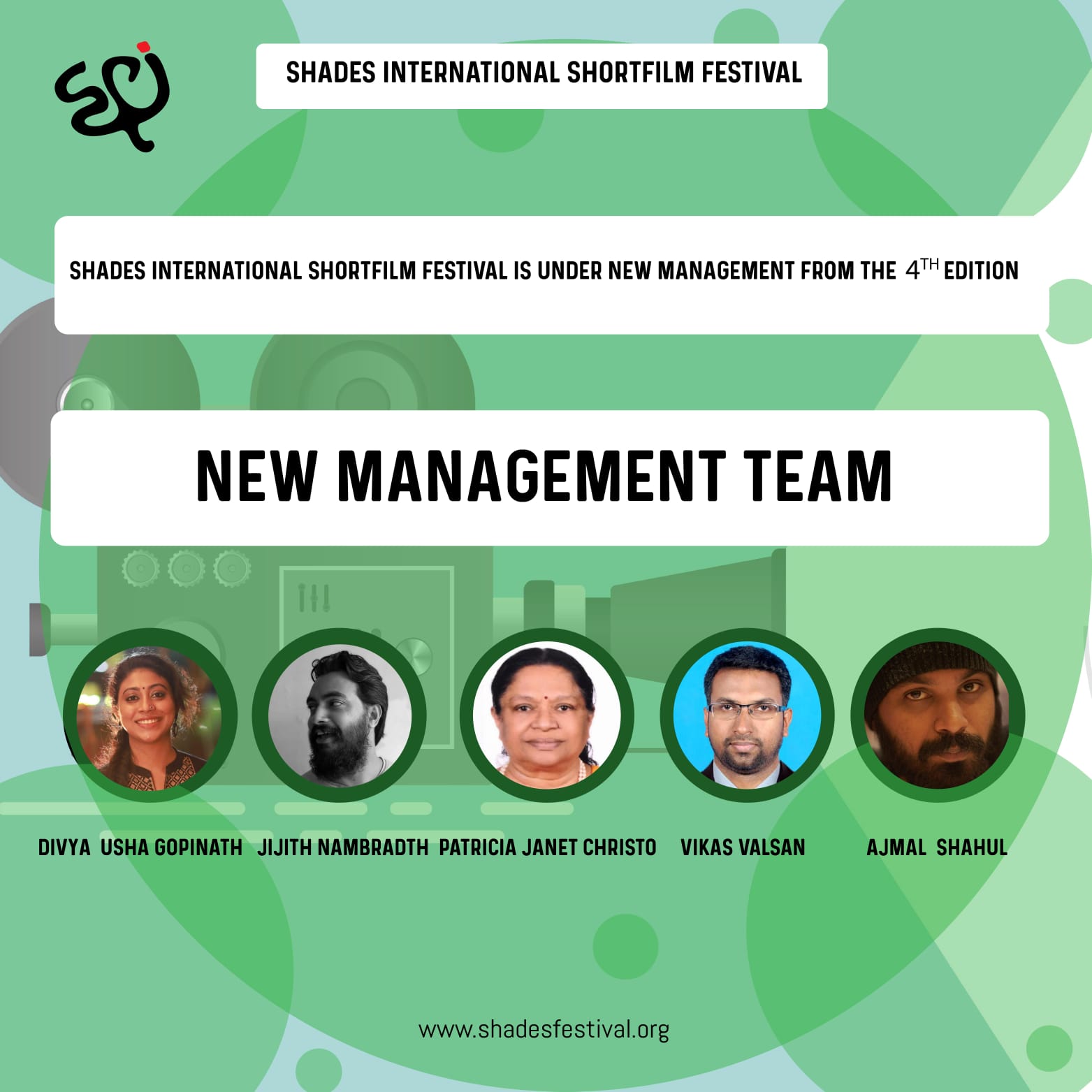 Shades festival new management